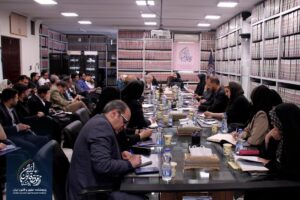 کرسی علمی «جایگاه مرور زمان در استماع دعاوی در قانون الزام به ثبت رسمی معاملات اموال غیرمنقول» برگزار شد.