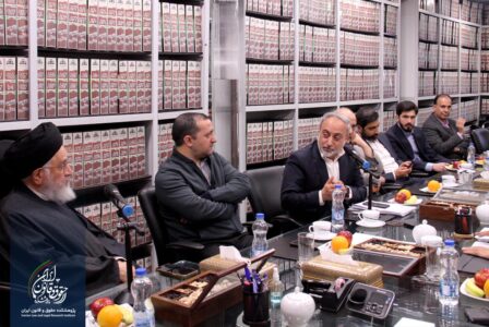 اطلس اقدام‌پژوهی حقوقی در تجاوز آمریکا و اسرائیل به ایران