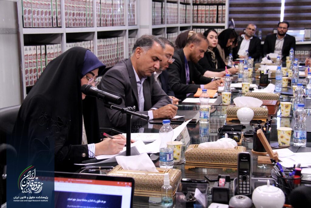 کرسی مناظره علمی «جایگاه مرور زمان در استماع دعاوی در قانون الزام به ثبت رسمی معاملات اموال غیرمنقول»