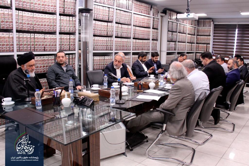 اطلس اقدام‌پژوهی حقوقی در تجاوز آمریکا و اسرائیل به ایران