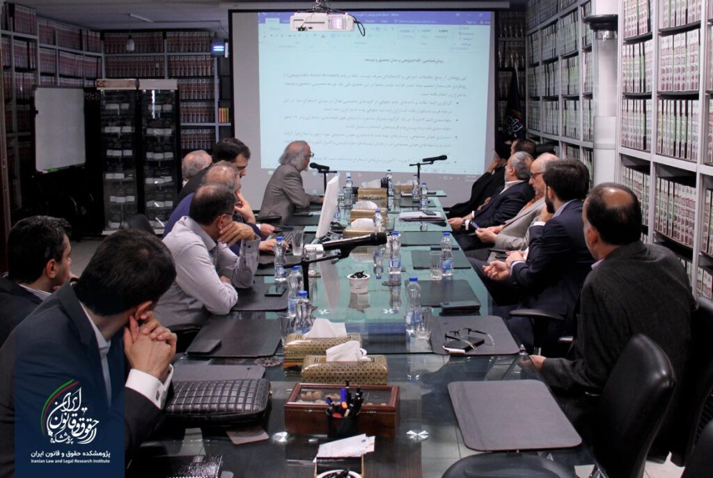 اطلس اقدام‌پژوهی حقوقی در تجاوز آمریکا و اسرائیل به ایران