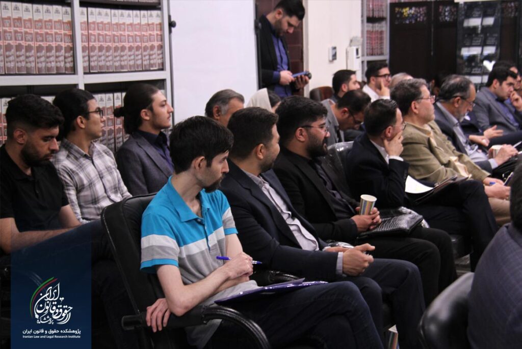 کرسی مناظره علمی «جایگاه مرور زمان در استماع دعاوی در قانون الزام به ثبت رسمی معاملات اموال غیرمنقول»