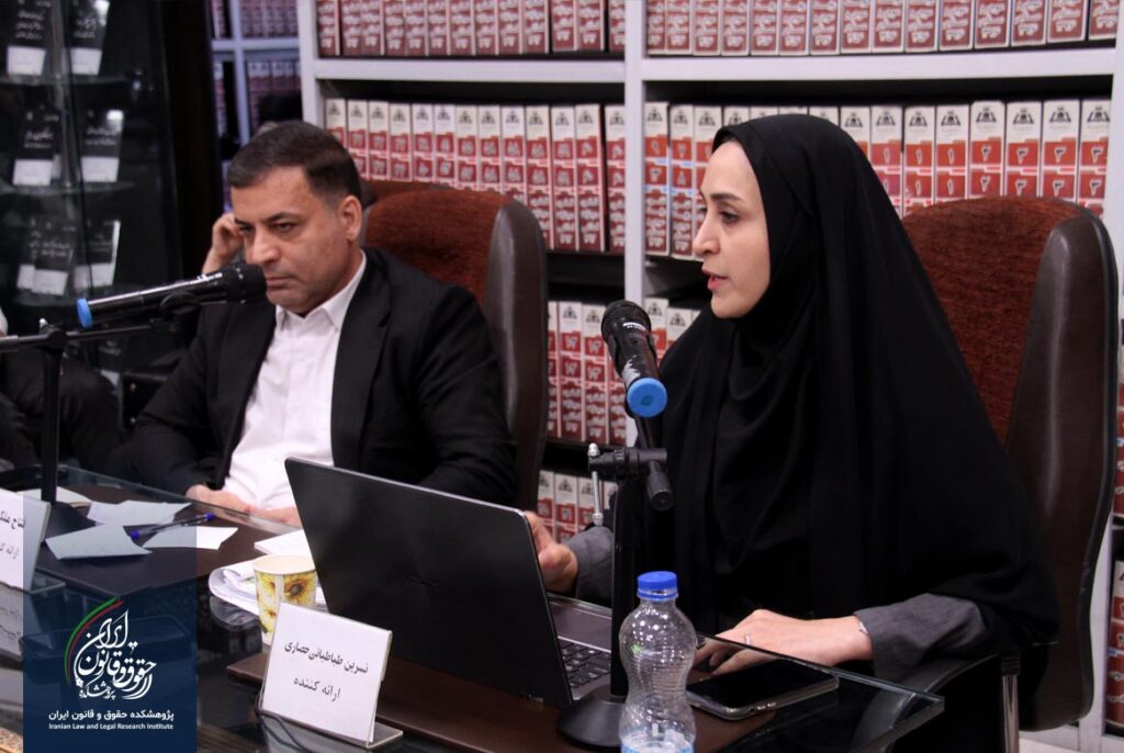 نسرین طباطبائی حصاری و فتاح ملکی