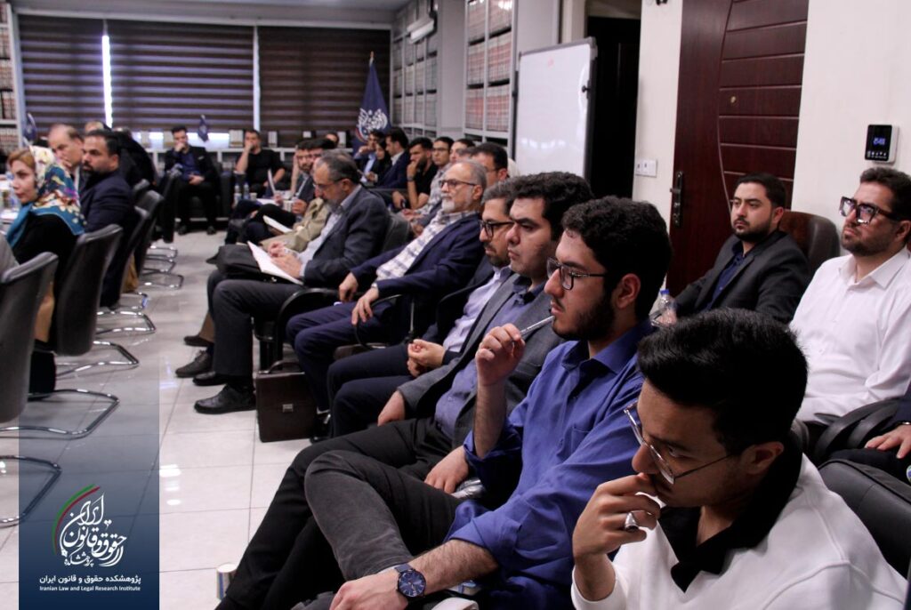 کرسی مناظره علمی «جایگاه مرور زمان در استماع دعاوی در قانون الزام به ثبت رسمی معاملات اموال غیرمنقول»