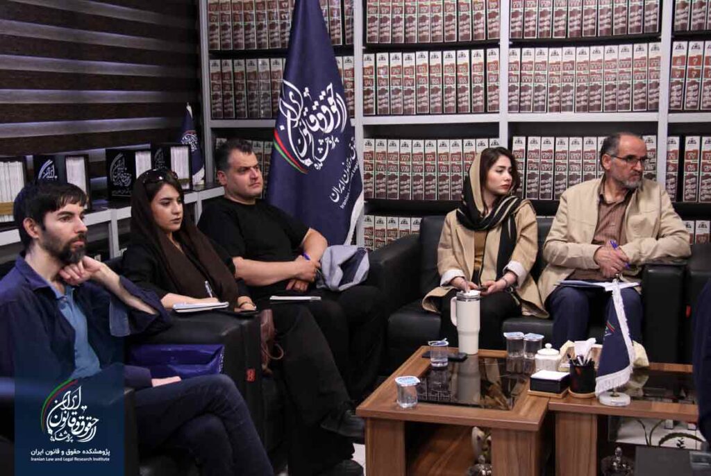 کرسی علمی ترویجی «روششناسی تحلیلِ اجتماعی حقوق»