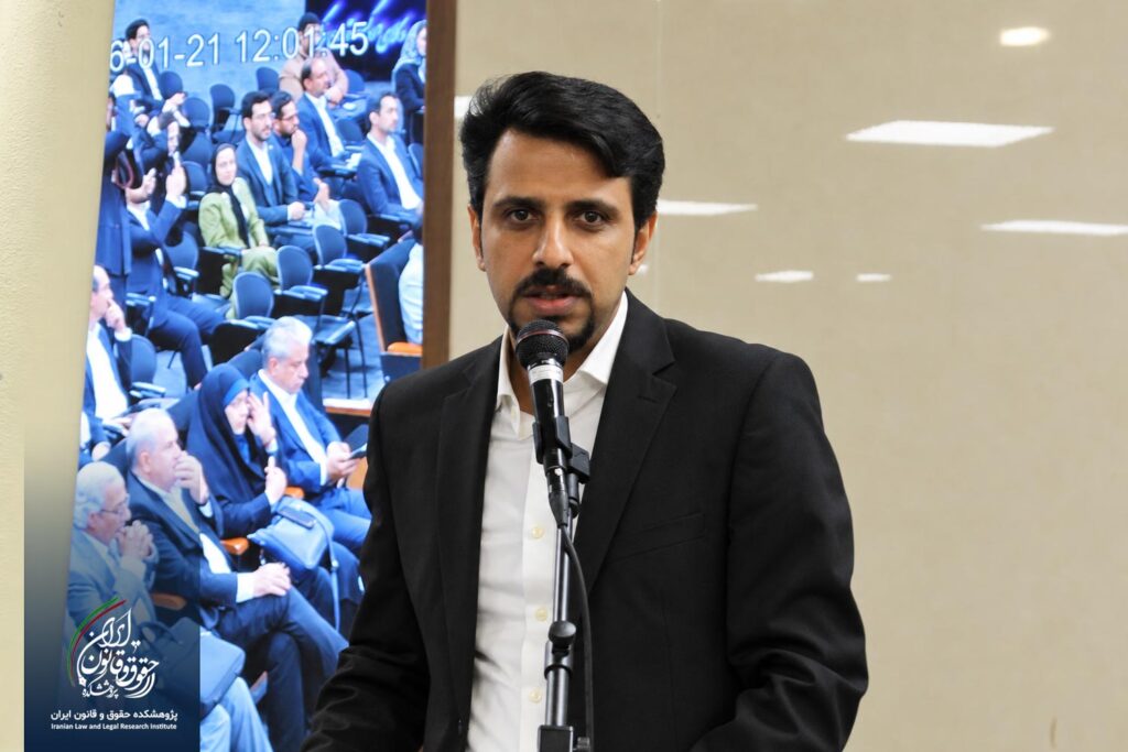 سیامک پاکباز
