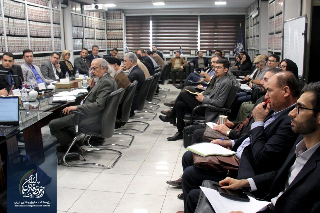 کرسی علمی ترویجی «معيار تفکيک دعاوی مالی و
غيرمالی»