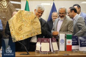 همایش ملی «پیشرفت‌های حقوق مالکیت فکری» برگزار شد.