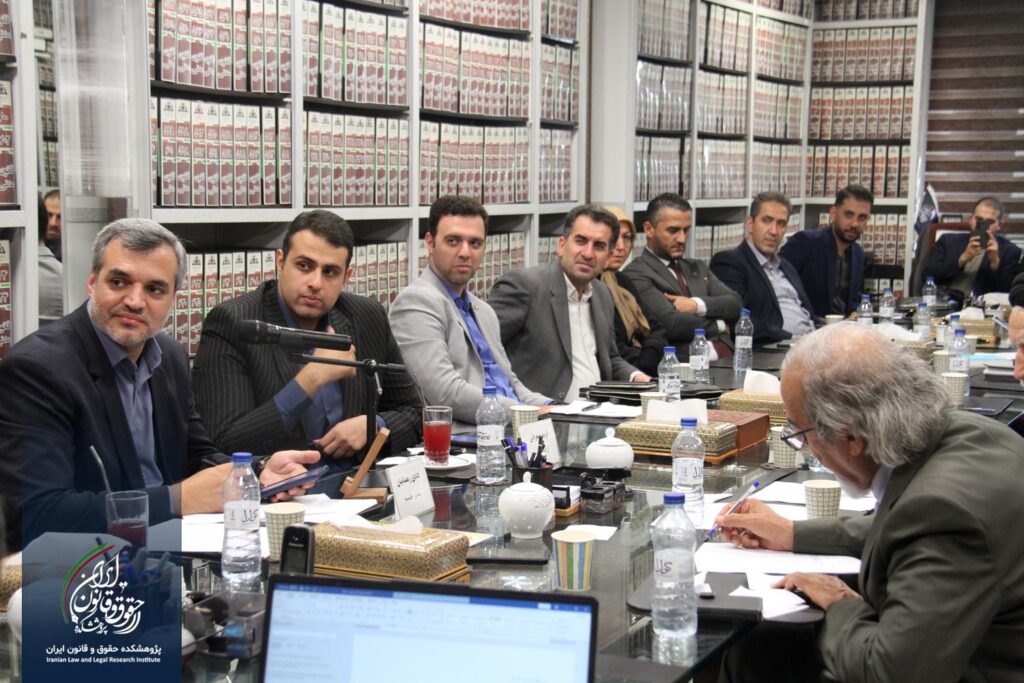 کرسی علمی ترویجی «معيار تفکيک دعاوی مالی و
غيرمالی»