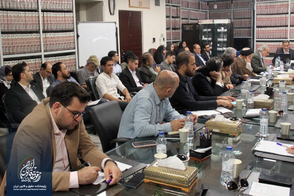 کرسی علمی ترویجی «معيار تفکيک دعاوی مالی و
غيرمالی»