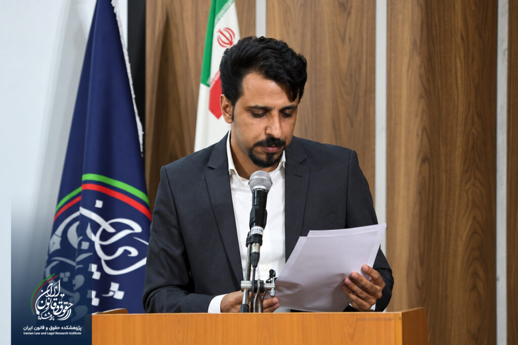 دکتر سیامک پاکباز