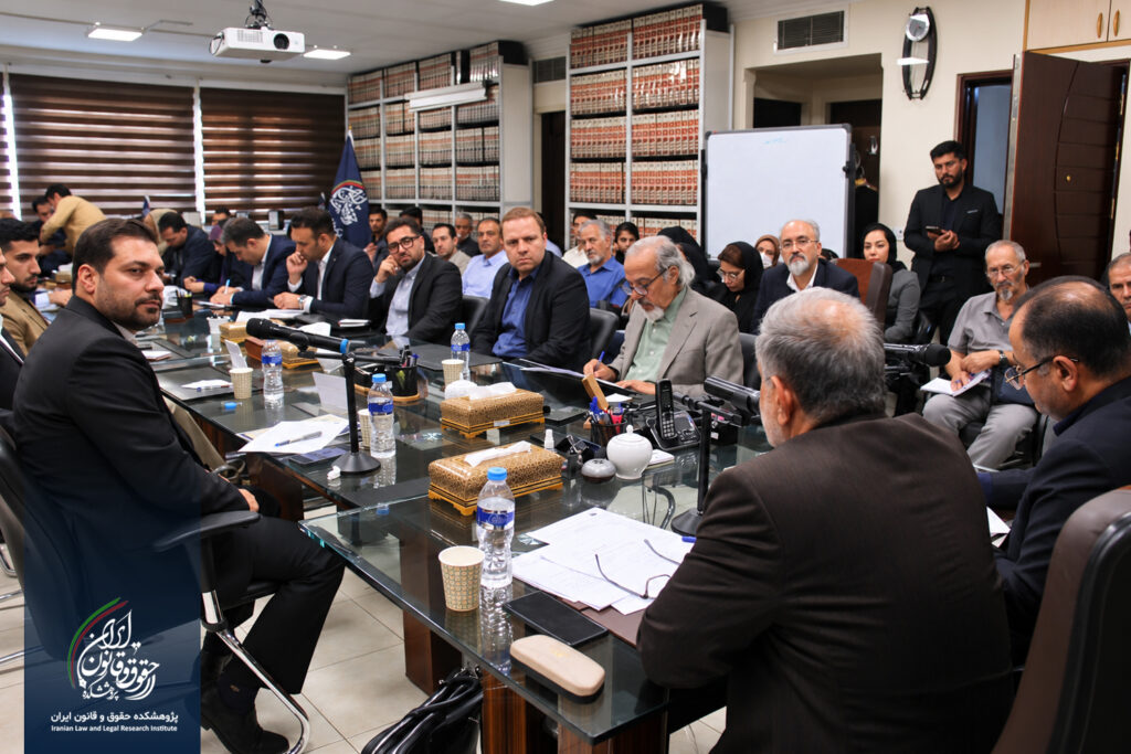 کرسی علمی «تحلیل و بررسی رأی دادگاه مبنی بر اثر امتناع وکیل از ارائه حساب دوران وکالت بر مصلحت موکل و وضعیت معاملات وکیل»