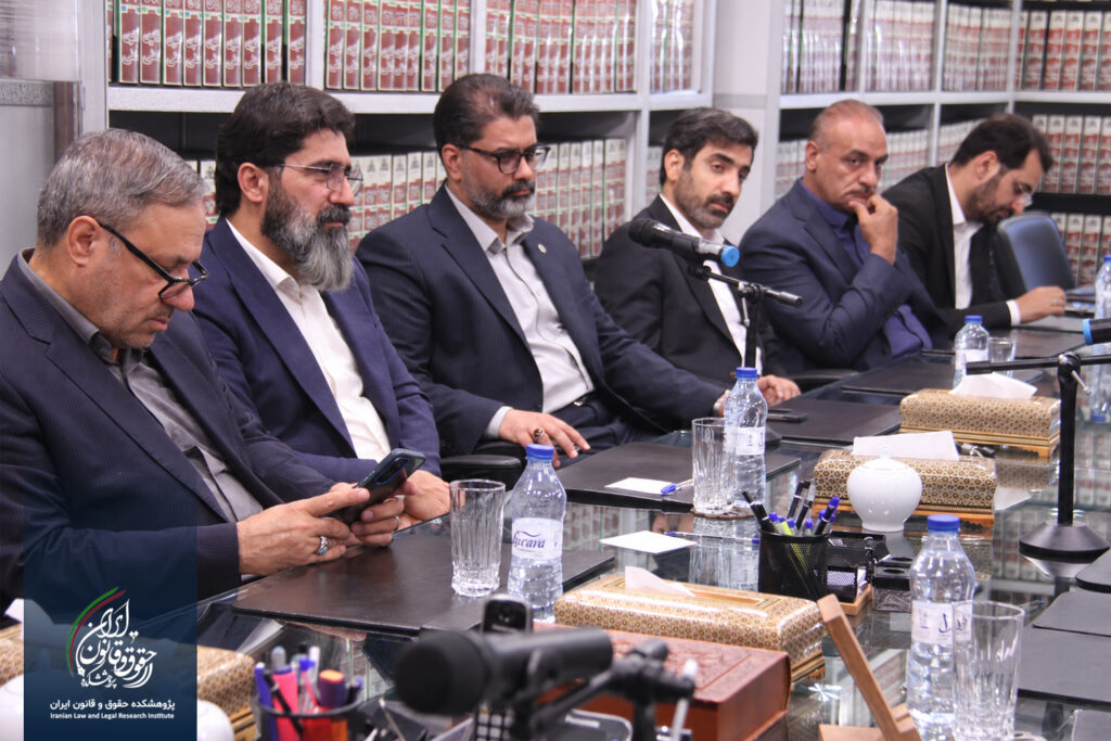 آیین رونمایی از شماره نخست دوفصلنامه «تحقیق و توسعه در حقوق مالی و مالیاتی»