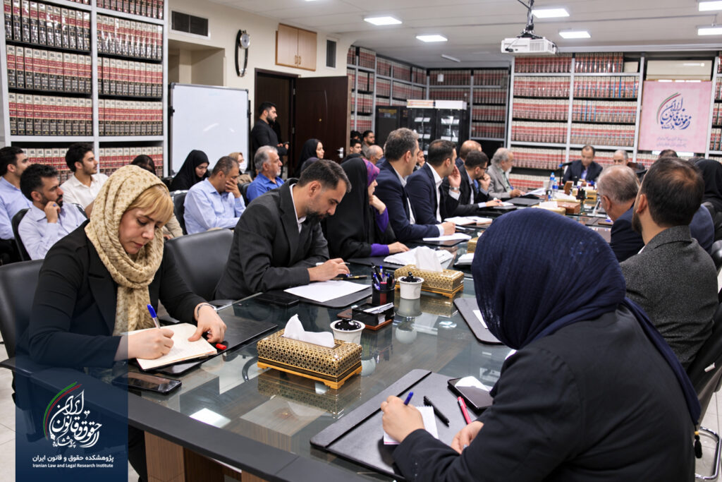 کرسی علمی «تحلیل و بررسی رأی دادگاه مبنی بر اثر امتناع وکیل از ارائه حساب دوران وکالت بر مصلحت موکل و وضعیت معاملات وکیل»