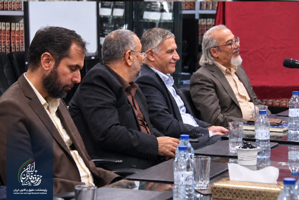آیین رونمایی از شماره نخست دوفصلنامه «تحقیق و توسعه در حقوق مالی و مالیاتی»