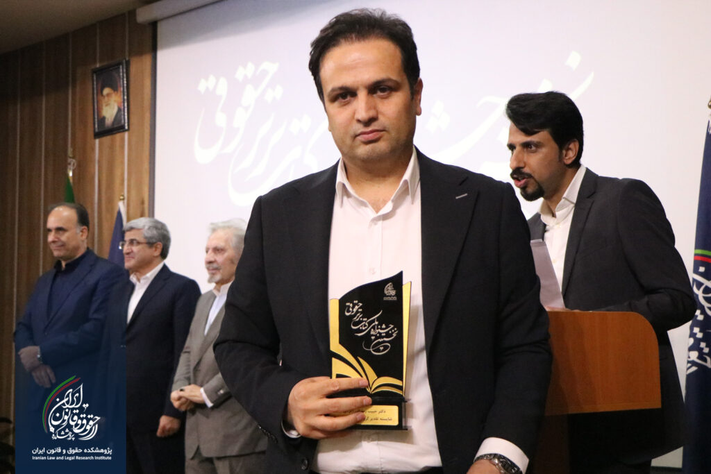 دکتر حبیب رمضانی آکردی