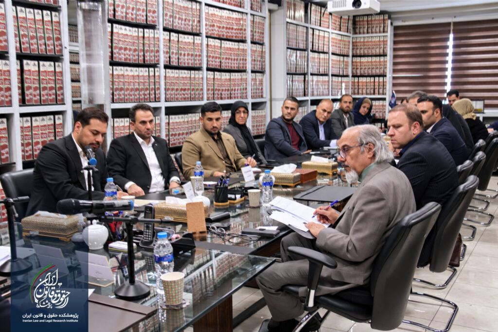 کرسی علمی «تحلیل و بررسی رأی دادگاه مبنی بر اثر امتناع وکیل از ارائه حساب دوران وکالت بر مصلحت موکل و وضعیت معاملات وکیل»
