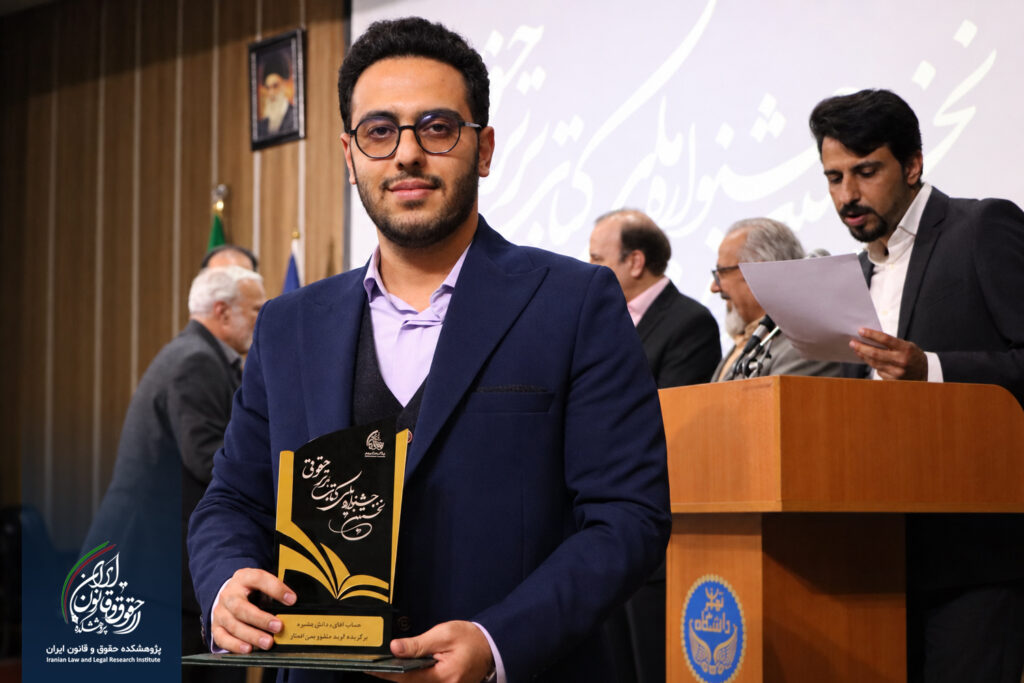 صادق بشیره