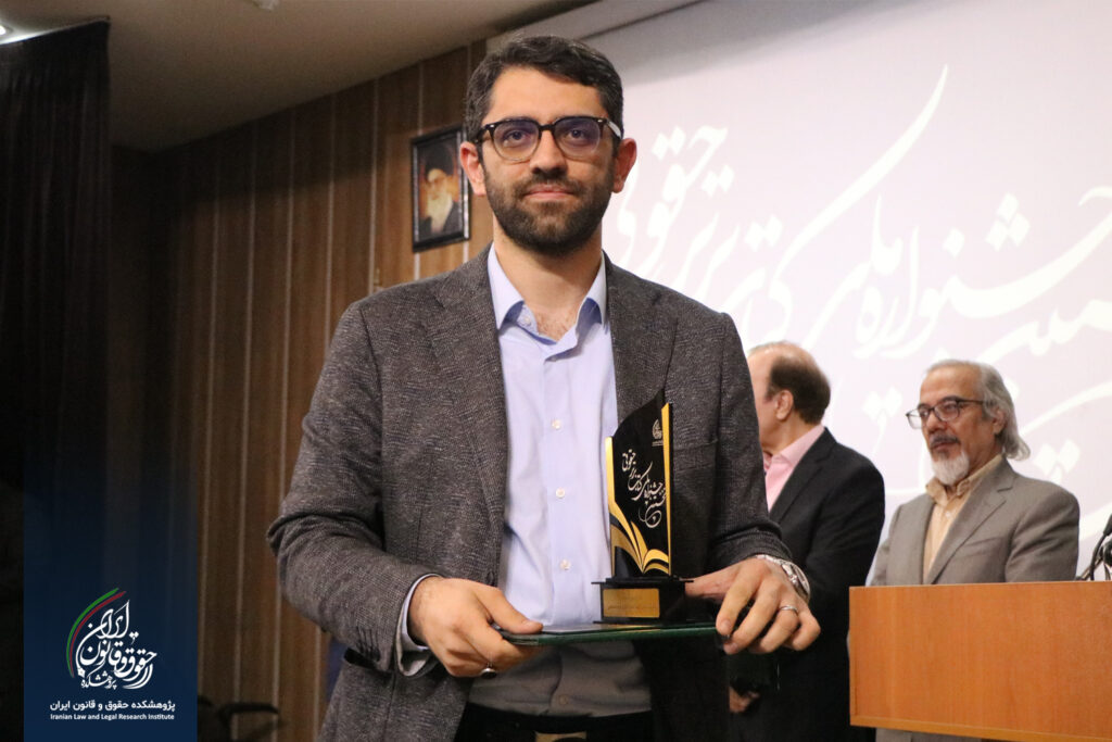 دکتر رسول احمدزاده