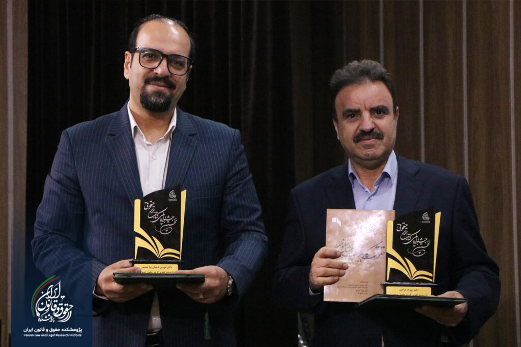 دکتر مهدی شعباننیا منصور و دکتر بهزاد مرادی