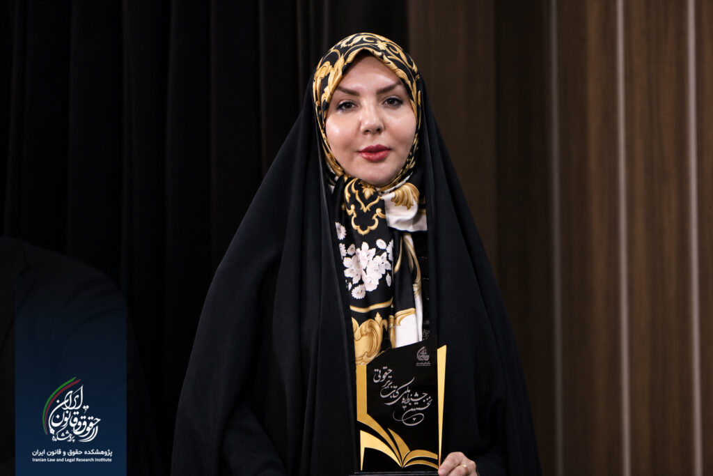 دکتر مهرانگیز شاهمرادی زواره