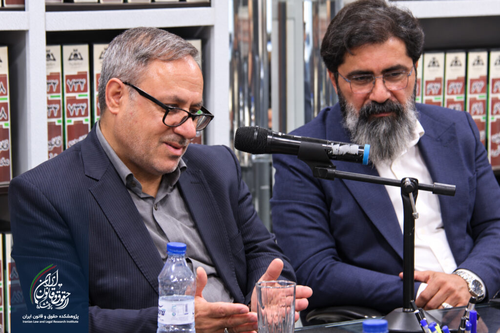 آیین رونمایی از شماره نخست دوفصلنامه «تحقیق و توسعه در حقوق مالی و مالیاتی»