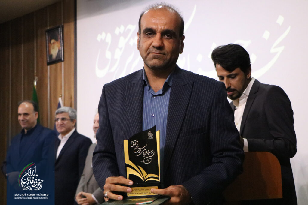 دکتر مهدی خاقانی اصفهانی