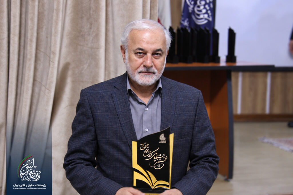 دکتر احمد مومنی راد