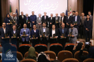 آیین اختتامیه نخستین جشنواره ملی کتاب برتر حقوقی برگزار شد.