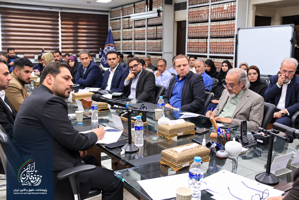 کرسی علمی «تحلیل و بررسی رأی دادگاه مبنی بر اثر امتناع وکیل از ارائه حساب دوران وکالت بر مصلحت موکل و وضعیت معاملات وکیل»